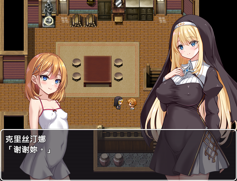 【日式RPG/中文/动态】克里丝汀娜修女受难记/修女克里丝汀娜的受难/シスタークリスティーナの受難 ver1.0.0 PC+安卓（模拟器）官方中文无码版 百度+UC/1.39G