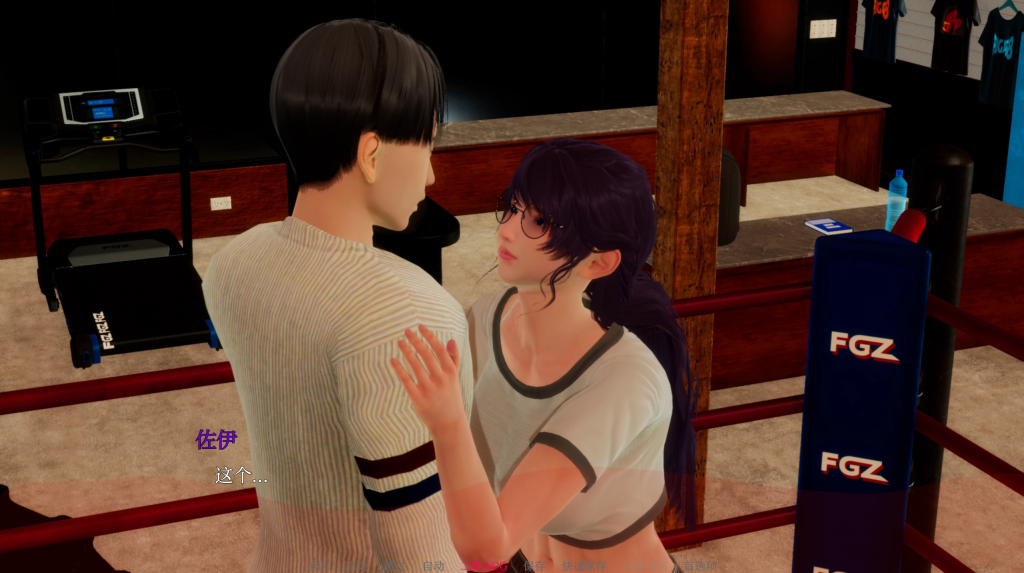 【亚洲风SLG/汉化/动态】被选中的瓦里亚/瓦利亚 The Chosen Varia V0.2 PC+安卓双端汉化版 百度+UC/3.61G