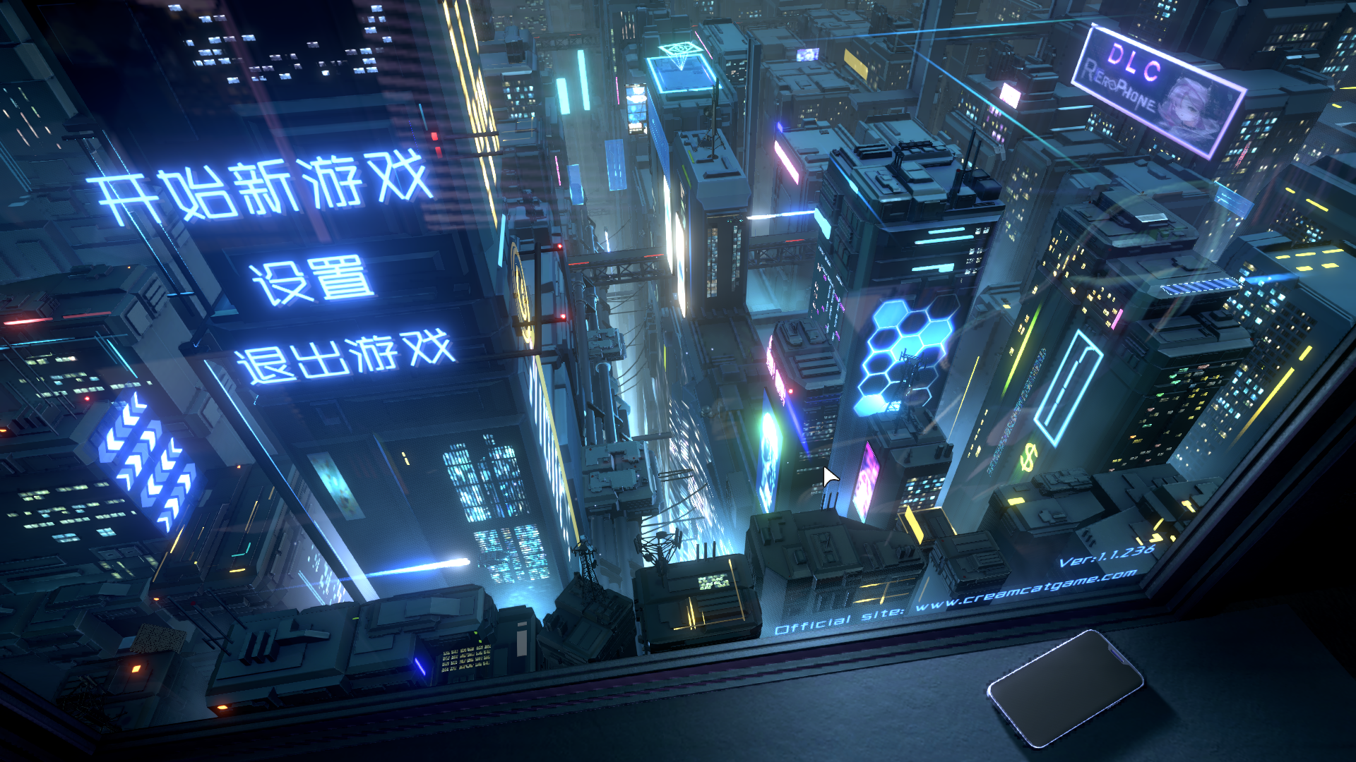 【互动解密SLG/中文/动态】神秘手机/神奇手机/秘密手机/Erophone:Re V1.1.236 Steam官方中文版 百度+UC/2.06G