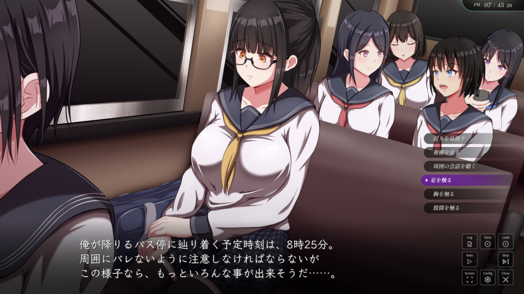 【日式SLG/汉化/动态】背德的冲动/背徳の衝動 V1.02 Steam汉化版 百度+UC/1G