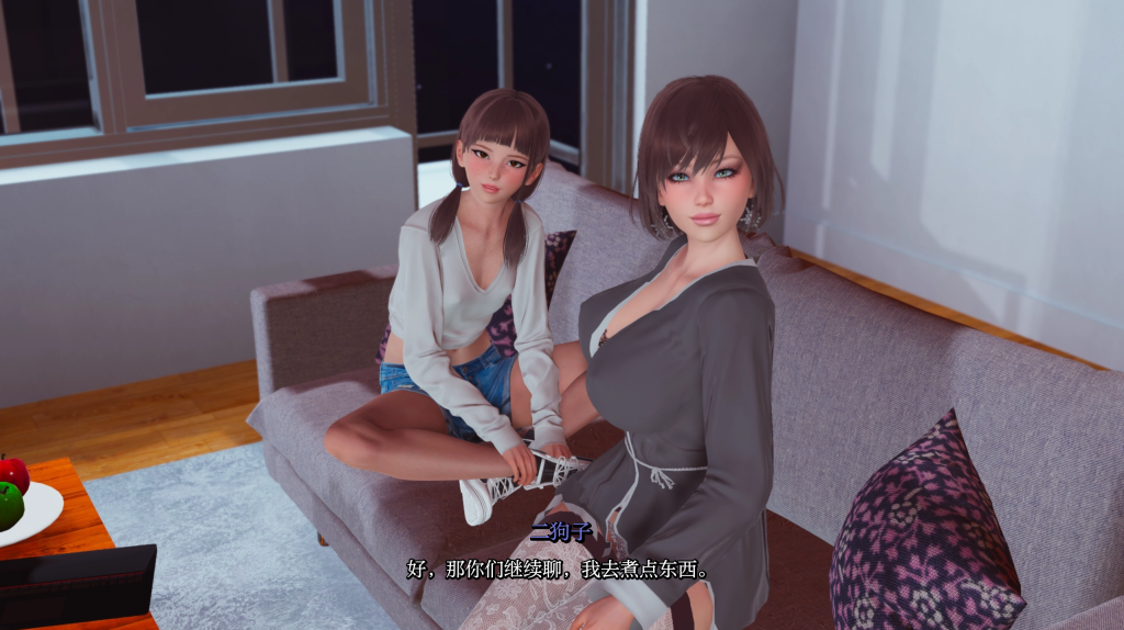 【亚洲风SLG/汉化/动态】真丈夫/忠诚的丈夫/True Husband V1.2 PC+安卓双端汉化版 百度+UC/4.09G