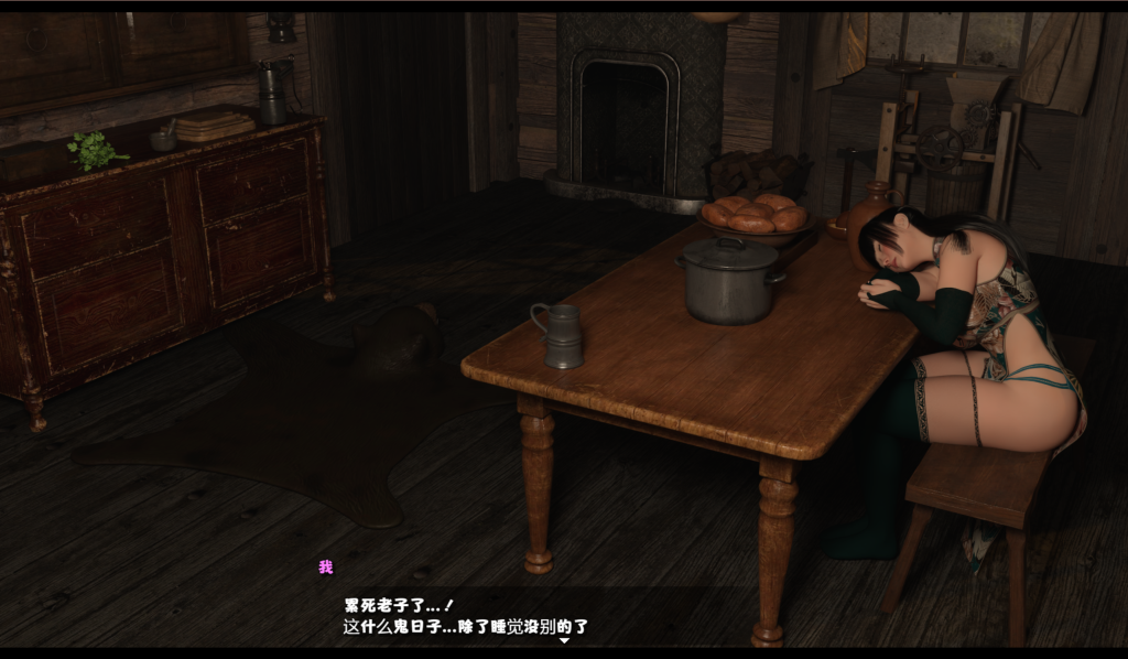 【日式SLG/汉化/动态】被主人夺走的○○ご主人様に奪われた 百度+UC/581m