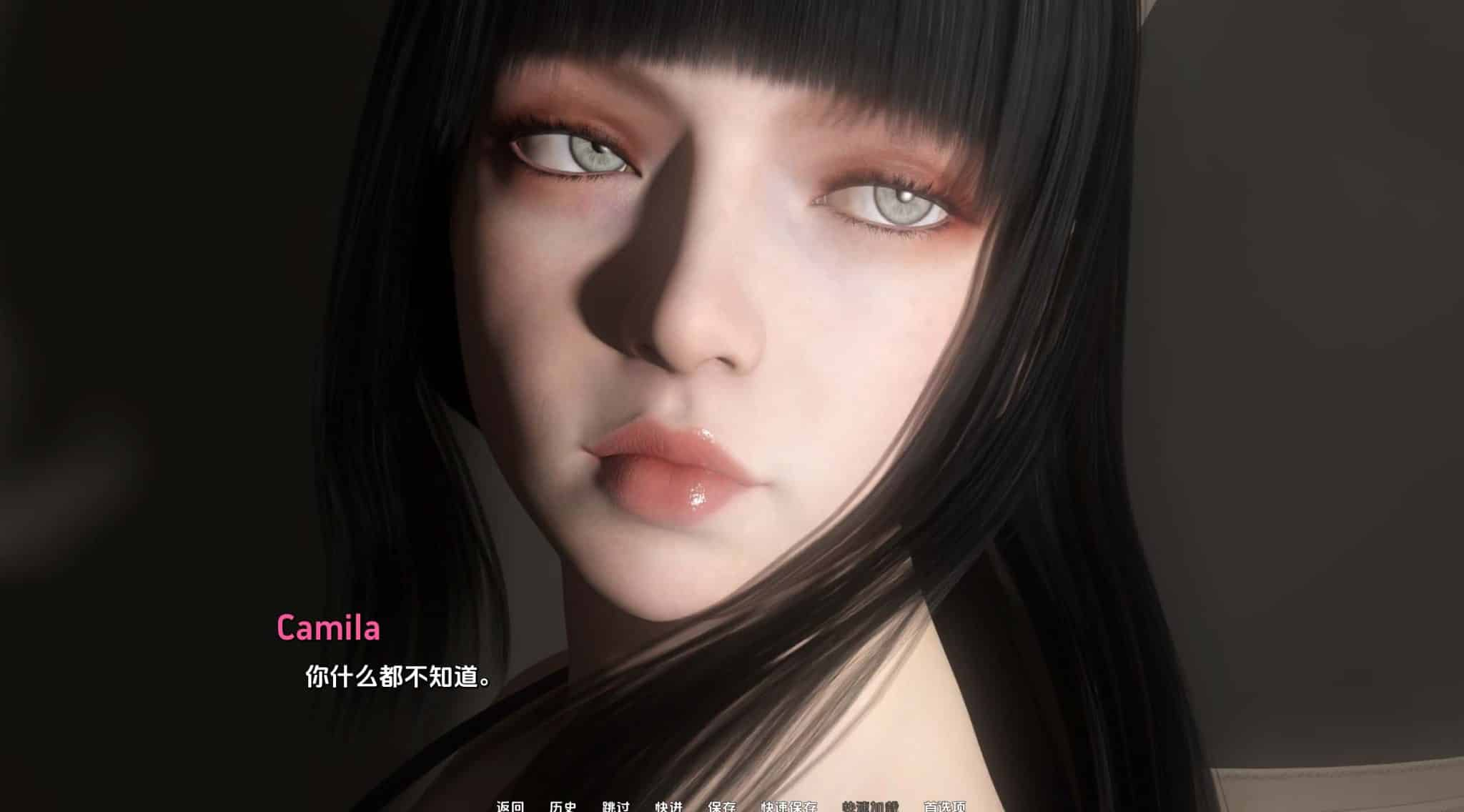【欧美RPG/汉化/NTR】欲望之影/Shadows of Desire V0.44 PC+安卓双端汉化版 百度+UC/1.32G