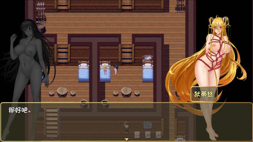 【日式RPG/中文/步兵】诅咒铠甲2：灵魔女传奇 V6.00 PC+安卓（Joi）双端官中作弊版 百度+UC/2.6G