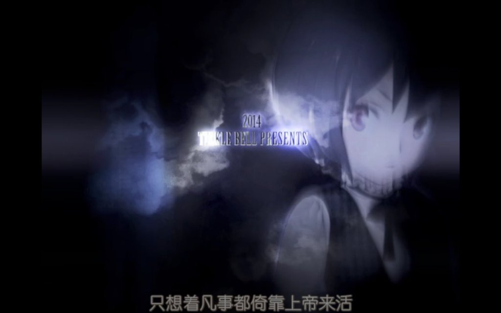 【日式拔作ADV/汉化/动态】輪舞曲Duo -夜明けのフォルテシモ-轮舞曲Duo：黎明的扶她祈愿者 V1.1 精翻汉化版 百度+UC/12.3G