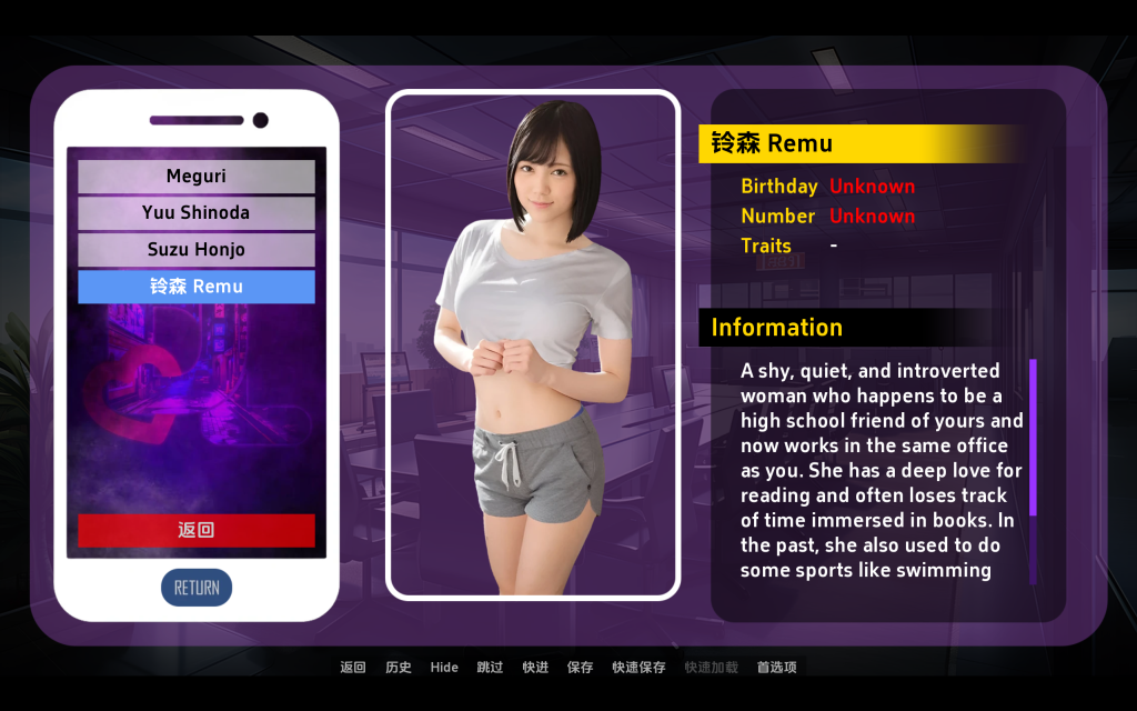 【真人女优SLG/汉化/动态】D的遗产/遗产 逆袭 D’Legacy v0.10.0.1 PC+安卓双端汉化版 百度+UC/3.63G