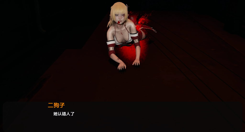 【亚洲风SLG/汉化/动态】黑暗同伴/黑暗之友/Companion of Darkness S1 Ch.9+S2 Ch.10 合集 PC+安卓双端汉化版 百度+UC/12.5G