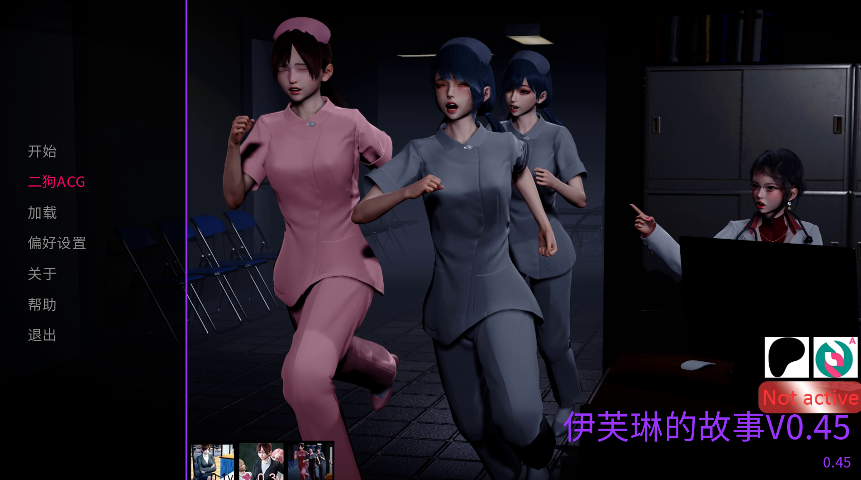 【亚洲风沙盒SLG/汉化/动态】伊芙琳的故事/Evelyn’s Story V0.45 PC+安卓双端汉化版 百度+UC/5.16G