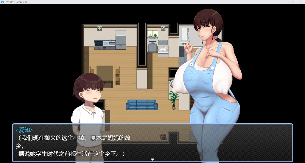 【日式RPG/汉化/动态】小男孩的色情战争 XH版 PC+安卓双端汉化版 百度+UC/1.04G