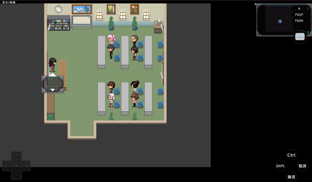 【国产RPG/中文/动态】仙帝再临：人界篇 V1.4 官方中文版 百度+UC/5.09G