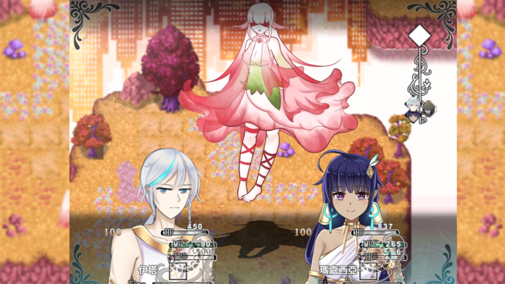 【日式RPG/中文/动态】 失落之白 EP1+EP2 官方中文版 百度+UC/2.49G