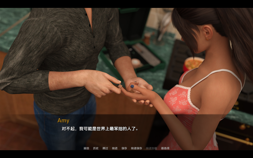 【欧美SLG/汉化/动态】我认识你/我曾认识你 I Have Known You Ch.3 P1 V2.7 PC+安卓双端汉化版 百度+UC/4.59G