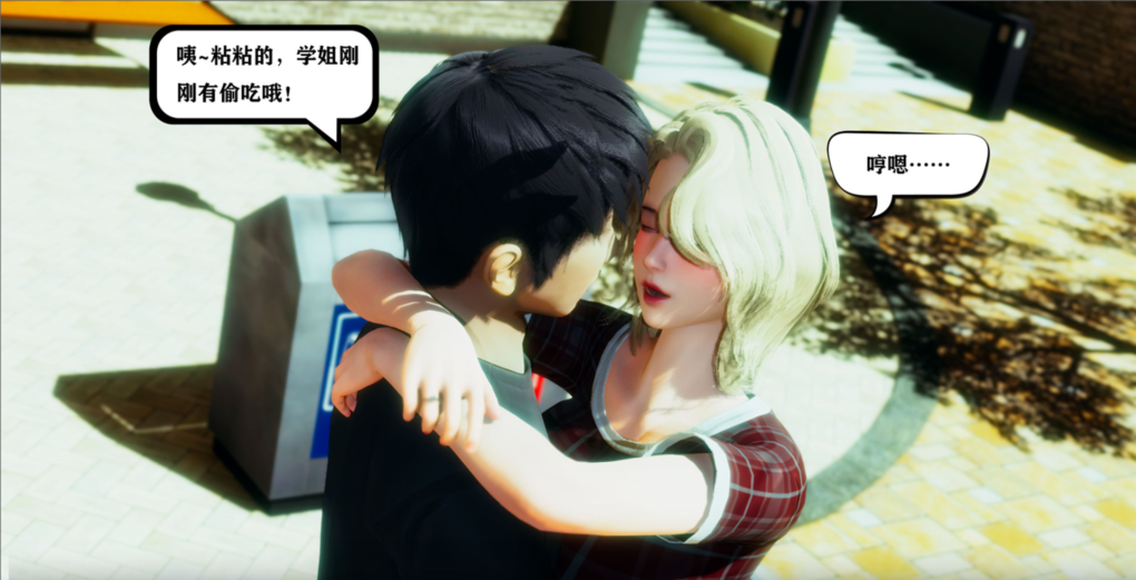 【国产SLG/中文/合集】少年阿宾-豪华珍藏版 全6部合集+麻豆真人SP PC+安卓（KRKR）双端官方中文版 百度+UC/5.28G