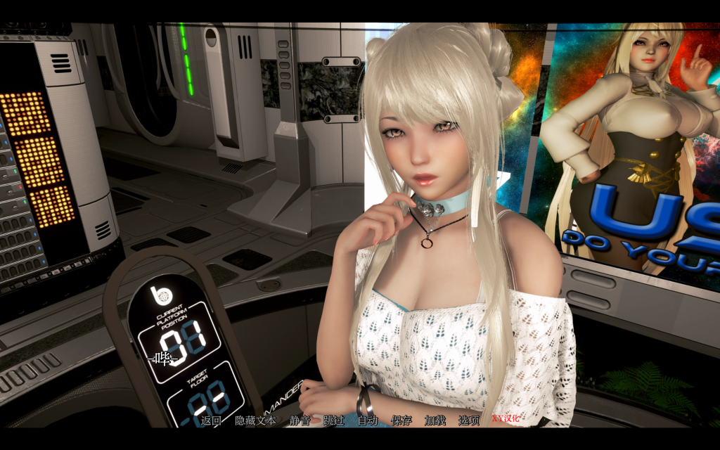 【亚洲风SLG/汉化/动态】欧派奥德赛/Oppai Odyssey Ver0.4.6 PC+安卓双端汉化版 百度+UC/7.37G