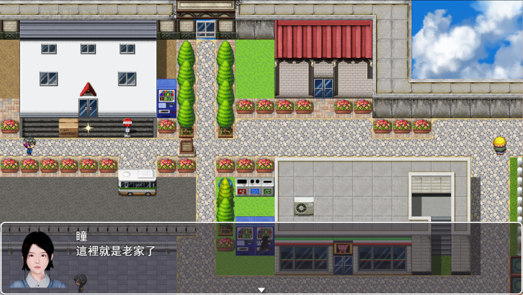 【国产大型RPG/中文/步兵/NTR】昏暗之声~Noise V0.8 官方中文完整版 百度+UC/3.09G