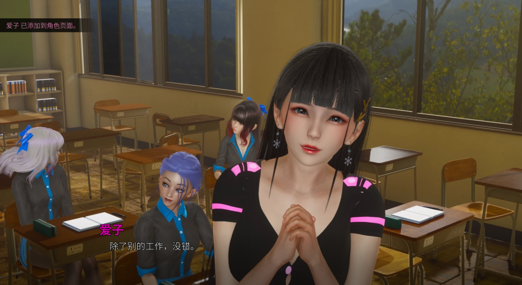 【亚洲风SLG/汉化/动态】那位新老师 That New Teacher v0.7.0 PC+安卓双端汉化版 百度+UC/4.4