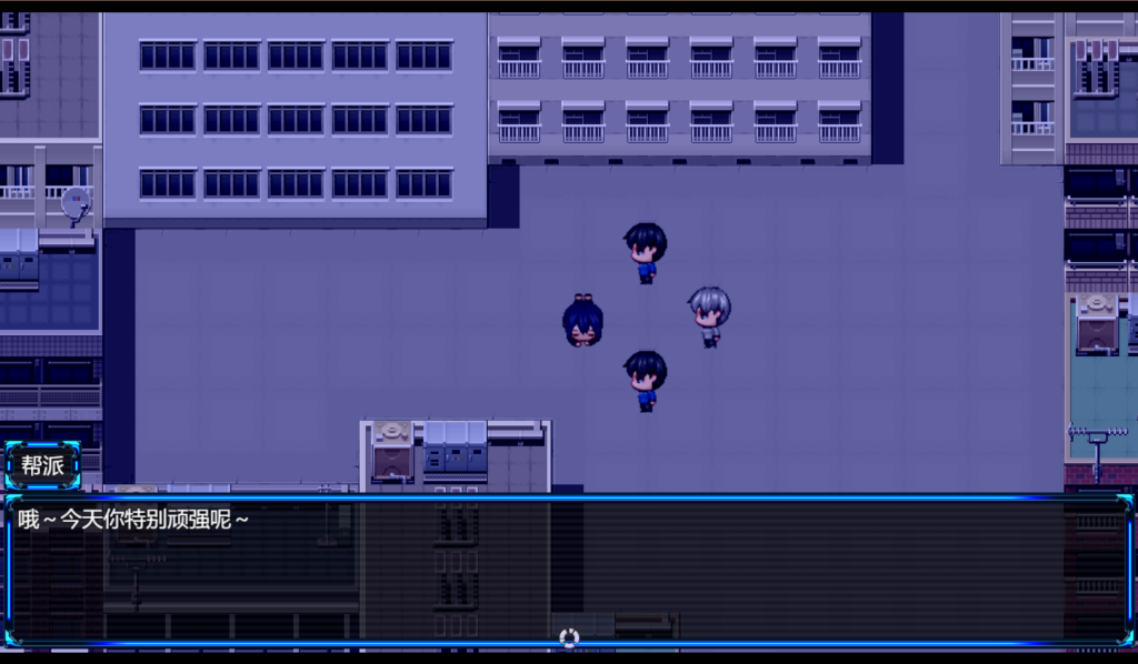 【日式RPG/汉化/动态】双星的先驱者/双星の先導者 V1.18 AI挂载汉化 百度+UC/3.22G