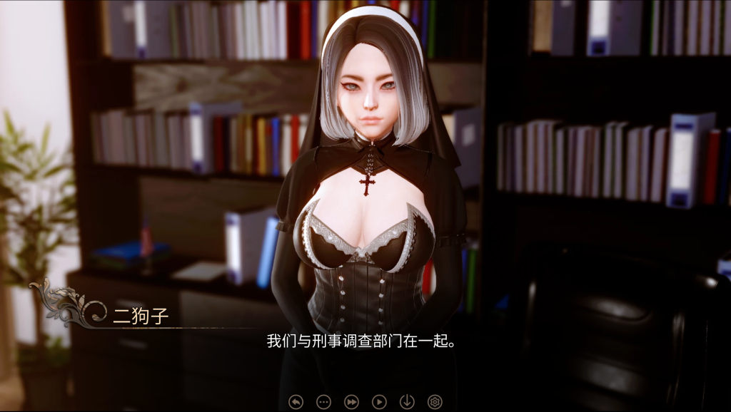 【亚洲风SLG/中文/动态】深渊欲望 Abyssal Lust V0.1 官方中文步兵版 百度+UC/7.86G