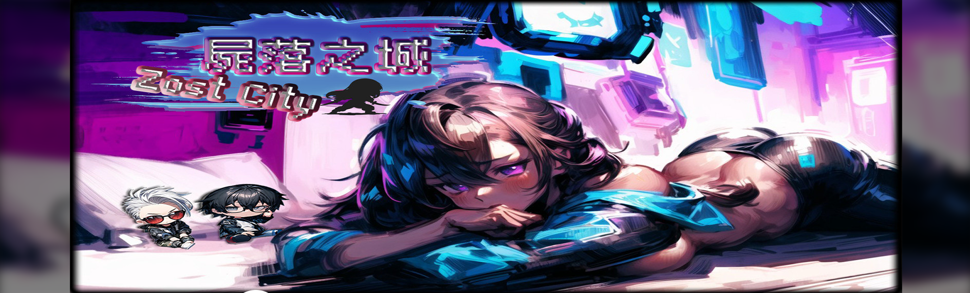 【RPG/中文/动态】尸落之城—堕入欲望的阴影/屍落之城─欲望に堕ちた影 V0.7.5 官方中文版 百度+UC/2.33G