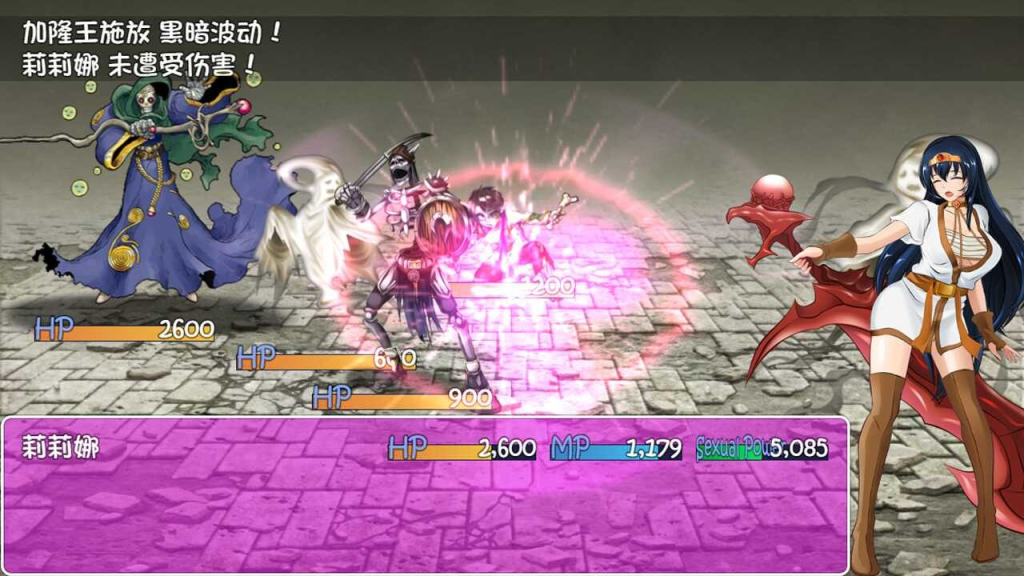 【日式神作RPG/中文/步兵】诅咒铠甲/Cursed Armor V2.61 PC+安卓双端官中步兵版+全CG存档+DLC 百度+UC/1G