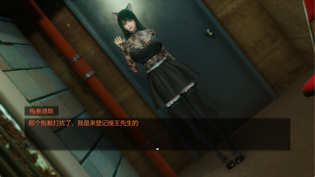 【国产RPG/中文/动态2C】青青草原之老王V1.3 PC+安卓双端官方中文版 百度+UC/4.26G