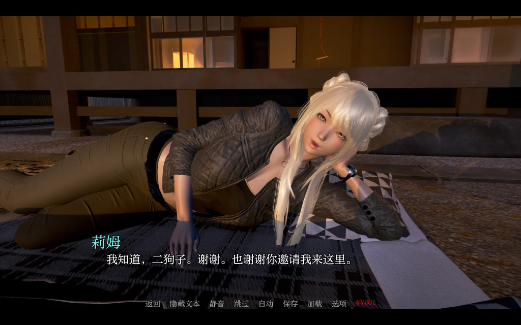 【亚洲风SLG/汉化/动态】欧派奥德赛/Oppai Odyssey Ver0.4.6 PC+安卓双端汉化版 百度+UC/7.37G