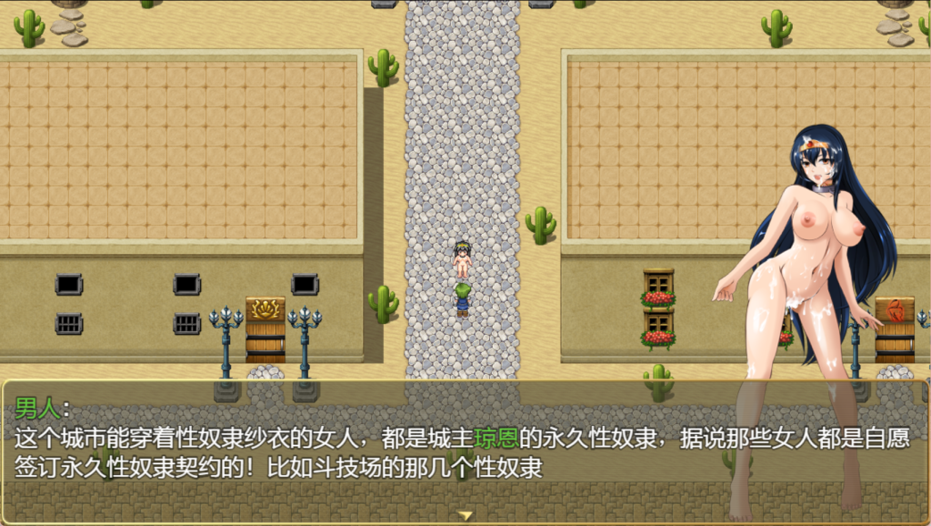 【日式神作RPG/中文/步兵】诅咒铠甲/Cursed Armor V2.61 PC+安卓双端官中步兵版+全CG存档+DLC 百度+UC/1G