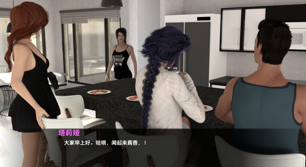 【欧美SLG/汉化/动态】爱的纽带 Bondsof Love V1.8 PC+安卓双端汉化版 百度+UC/6.05G