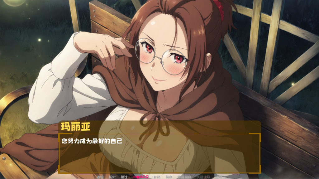 【日式SLG/中文/动态】君王消遣 -King’s Amusements V1.33 PC+安卓双端官方中文版+全画廊解锁 百度+UC/1.55G