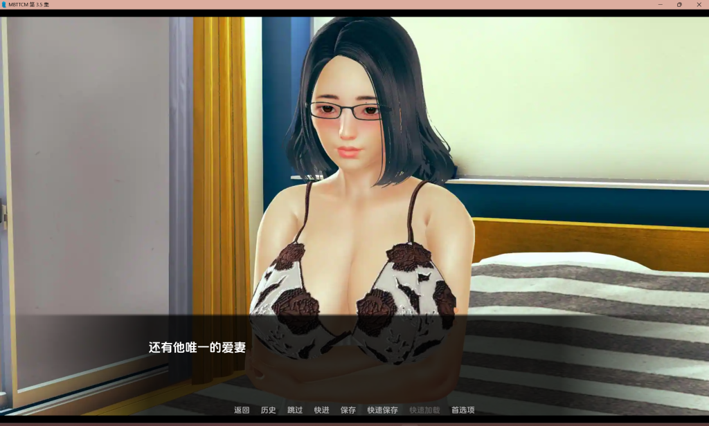 【亚洲风SLG/汉化/动态】恶霸试图腐蚀我的母亲尤娜/欺负我的人试图腐蚀我的母亲 My Bully Tries to Corrupt My Mother Yuna Ep.3.5 v0.70 PC+安卓双端汉化版 百度+UC/7.53G
