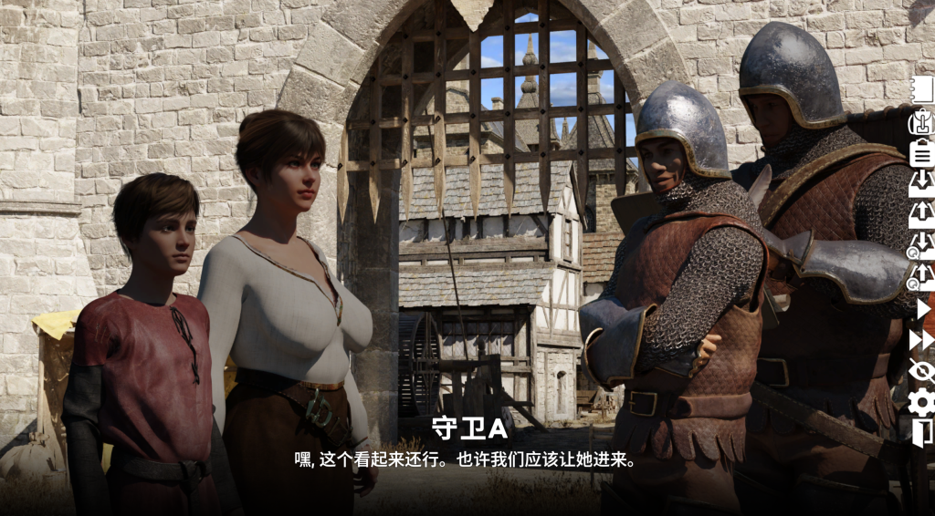 【欧美SLG/中文/动态】腐败小镇 Corruption Town ver0.8.2 PC+安卓双端官方中文版 百度+UC/3.36G
