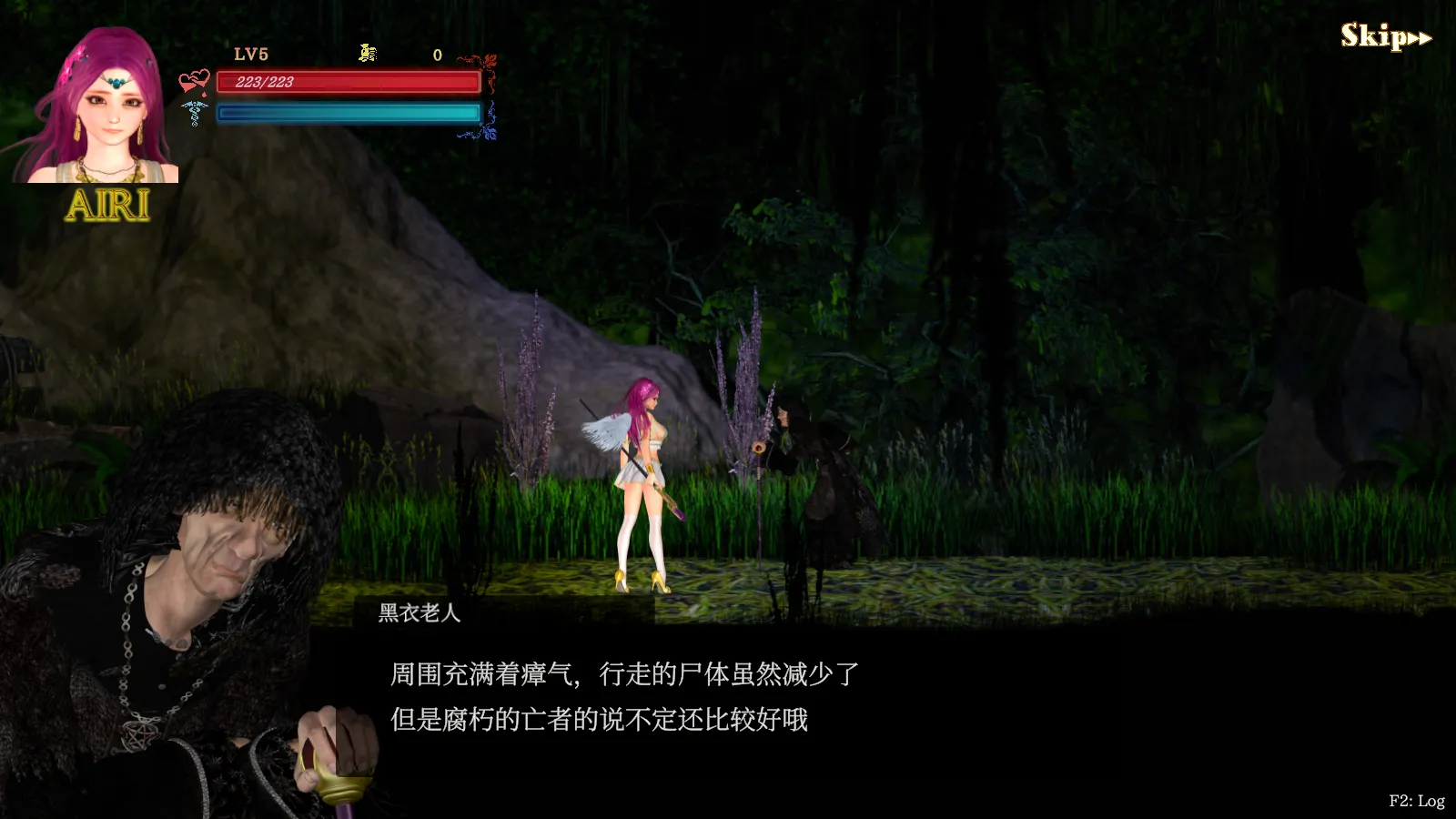 【ACT大作/中文/动态】纯白女神与亡者之都2/Guilty Hell2 Part44a 官方中文版 百度+UC/2.66G