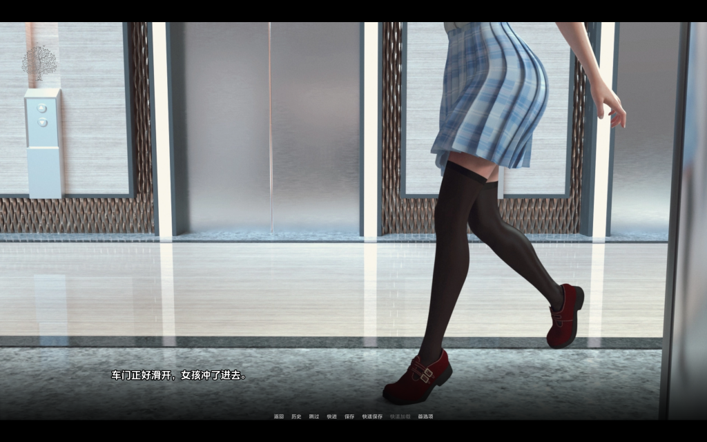 【欧美SLG/汉化/动态】遗失的女儿 找回失落的人 Reclaiming the Lost v0.10 PC+安卓双端汉化版 百度+UC/1.26G