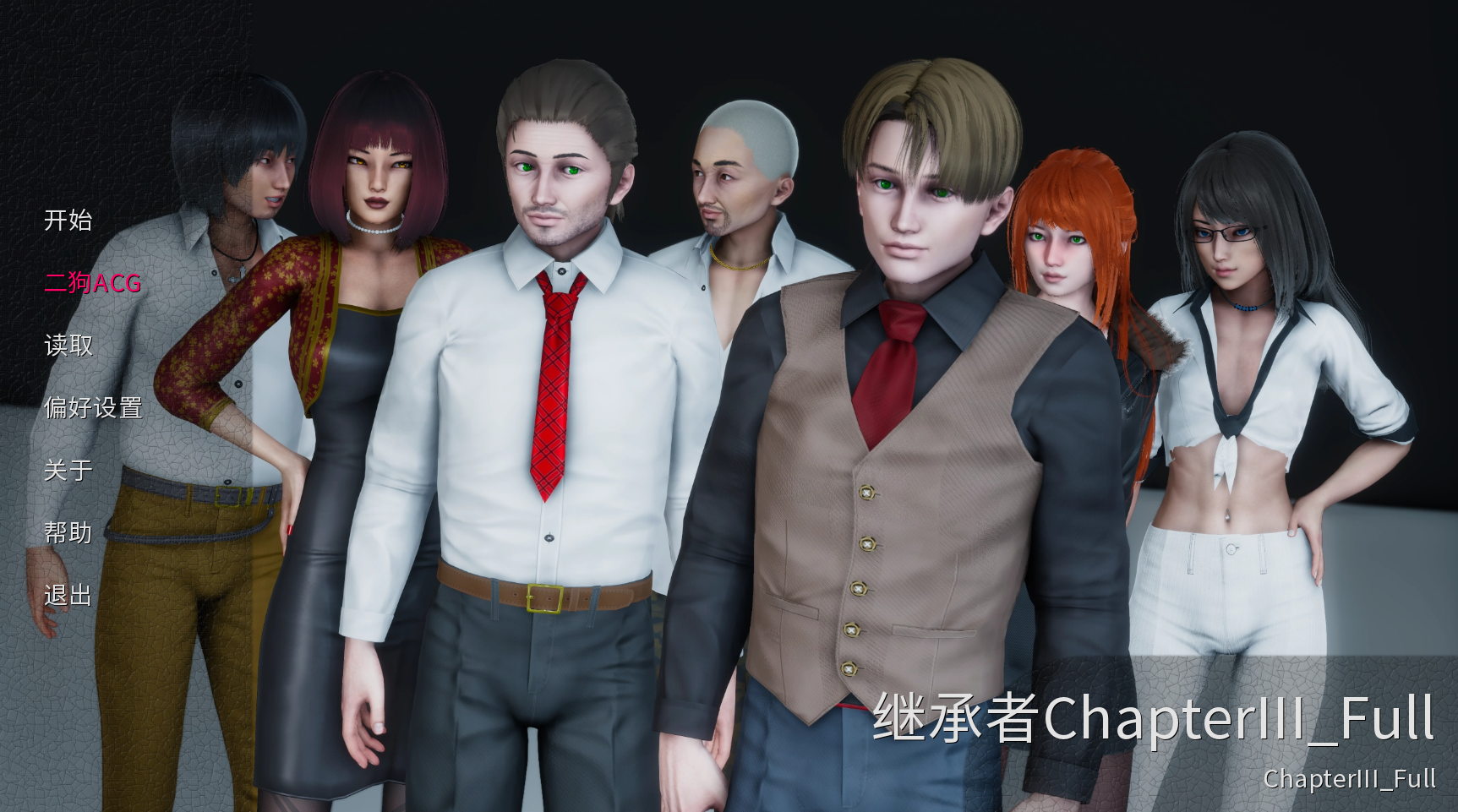 【亚洲风SLG/汉化/动态】继承者/继任者/The Successor Ch.3 V0.3 PC+安卓双端汉化版 百度+UC/3.67G
