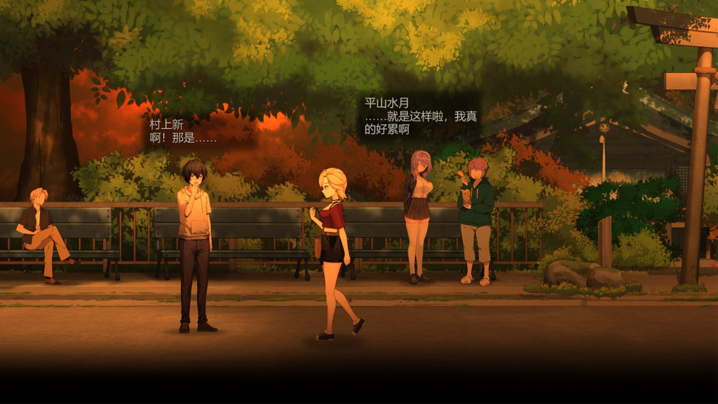 【日式互动SLG/中文/动态】月之镜：欲望之馆/Lunar MirrorThe Pavilion of Shub V1.01.423+DLC 百度+UC/1.19G