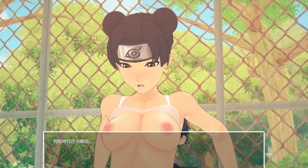 【亚洲风SLG/汉化/动态】多元宇宙平衡 Multiverse Balance v0.9.9.4 PC+安卓双端汉化版 百度+UC/3.45G