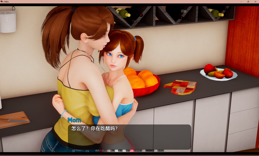 【亚洲风SLG/汉化/动态】小绿山/小青山/Little Green Hill V0.12 赞助版 PC+安卓双端汉化版 百度+UC/10.1G