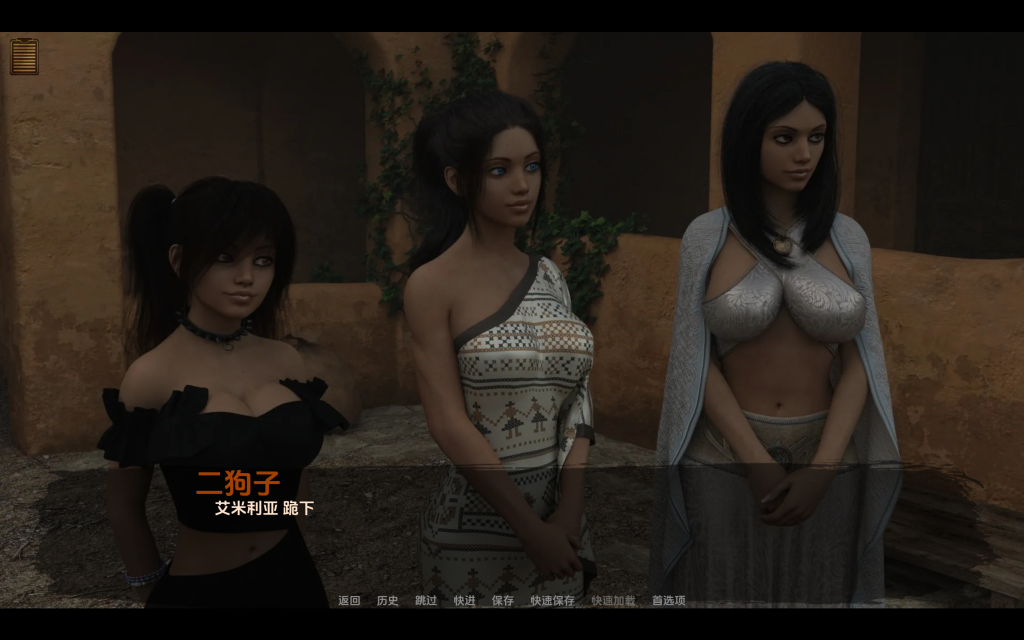 【欧美SLG神作/汉化/动态】沙漠追猎者 沙漠潜行者 Desert Stalker v0.18.0 Beta PC+安卓双端官方中文版 百度+UC/2.75G