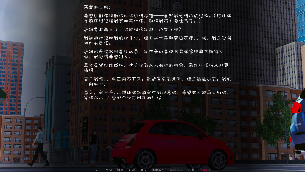 【亚洲风SLG/汉化/动态】揭开八月的面纱/Unraveling August V0.3.04 PC+安卓双端汉化版 百度+UC/4.09G