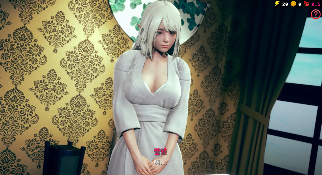 【亚洲风SLG/汉化/动态】精灵雷亚/精灵蕾雅/精灵瑞雅/精灵女孩 Reya the Elf v0.6.7 PC+安卓双端汉化版 百度+UC/3.79G