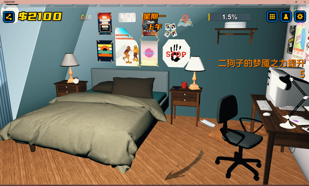 【国产SLG/中文/动态】荒诞的诱惑 v0.041 PC+安卓双端官方中文版 百度+UC/2.64G