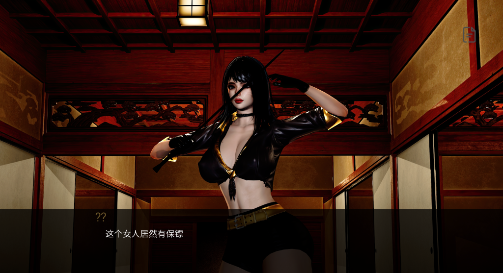 【亚洲风SLG/汉化/动态】轮回之境/he Realm of Samsara V0.2 PC+安卓双端汉化版 百度+UC/1.84G