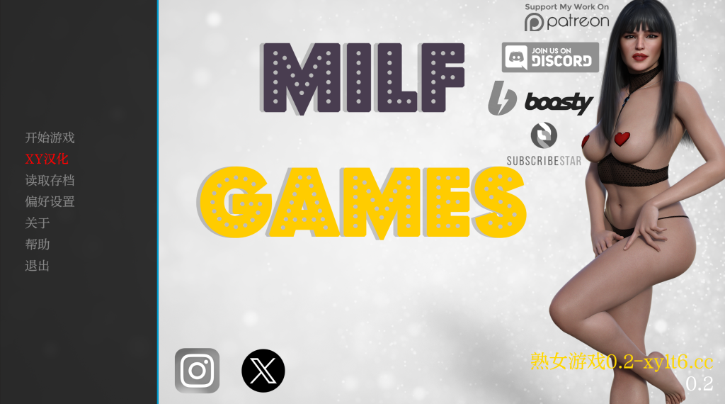 【欧美SLG/汉化/动态】熟女游戏 MILF Games v0.2 PC+安卓双端汉化版 百度+UC/3.65G