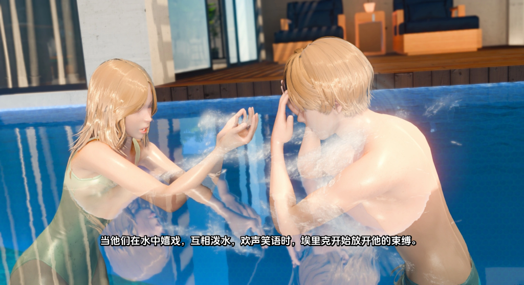 【亚洲风SLG/汉化/动态】罪恶之夏：禁忌之爱的故事 Sinful Summer Ch.2.7 PC+安卓双端汉化版 百度+UC/3.79G