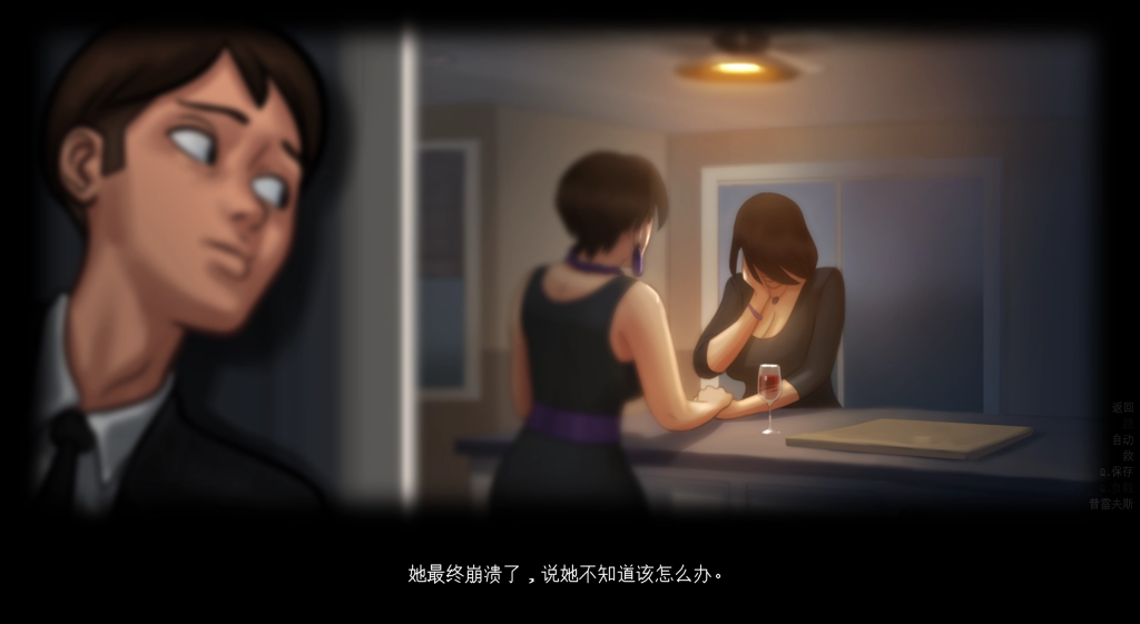 【欧美2D SLG/汉化/动态】夏日传说/Summertime Saga V21.0.0 WIP.5787 PC+安卓双端汉化版 百度+UC/2.45G