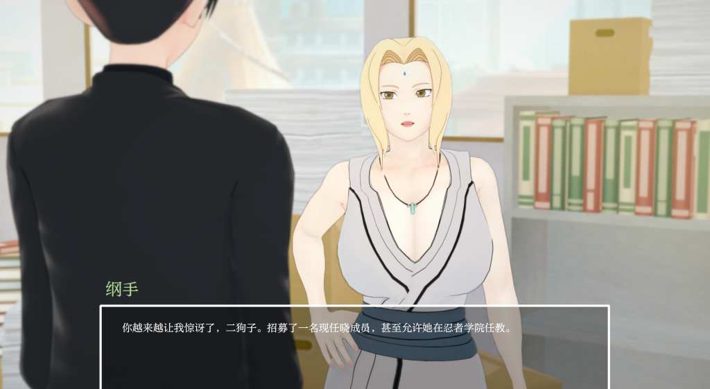 【亚洲风SLG/汉化/动态】多元宇宙平衡 Multiverse Balance v0.9.9.4 PC+安卓双端汉化版 百度+UC/3.45G