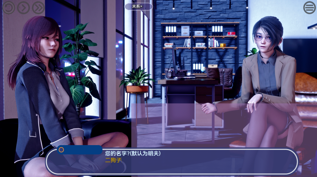 【亚洲风SLG/汉化/动态】深夜/Late Hours Ch.1Ep.1 PC+安卓双端汉化版 百度+UC/4.44G