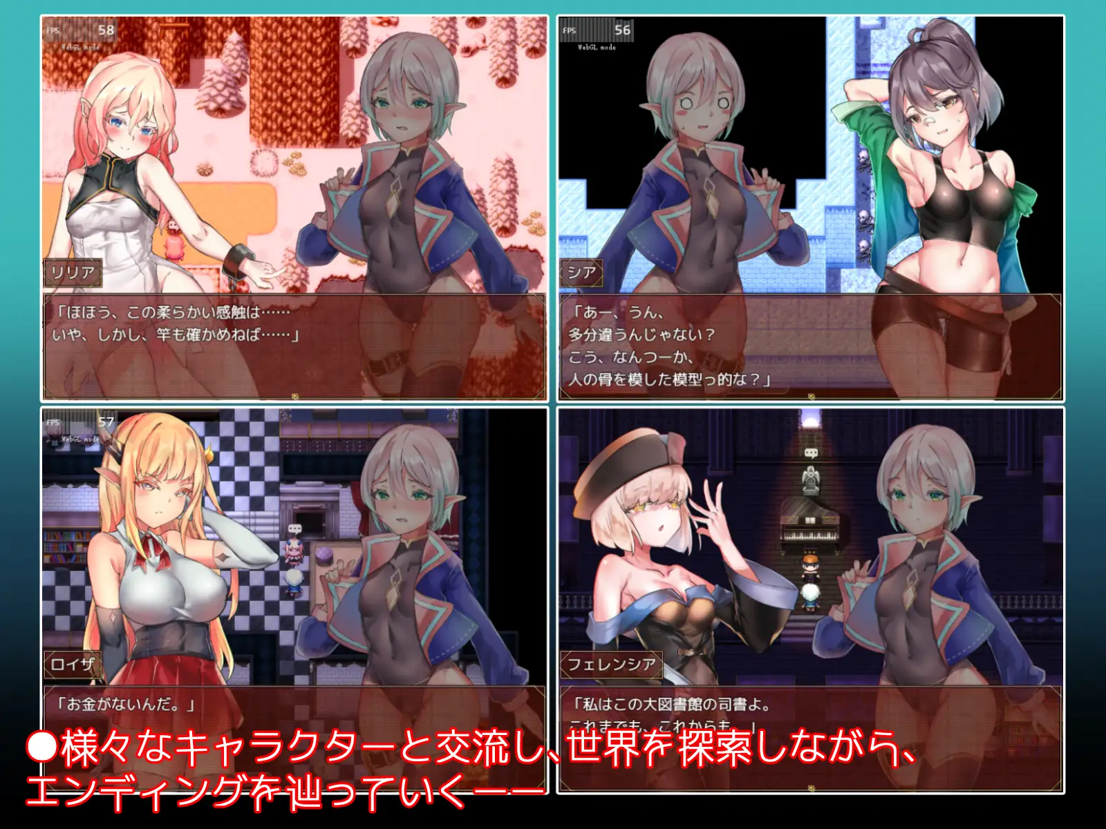 【日式RPG/汉化/动态】五个封印与传说中的圣剑/五つの封印と伝説の聖剣 Ver1.40 PC+安卓双端汉化作弊版 百度+UC/1.14G