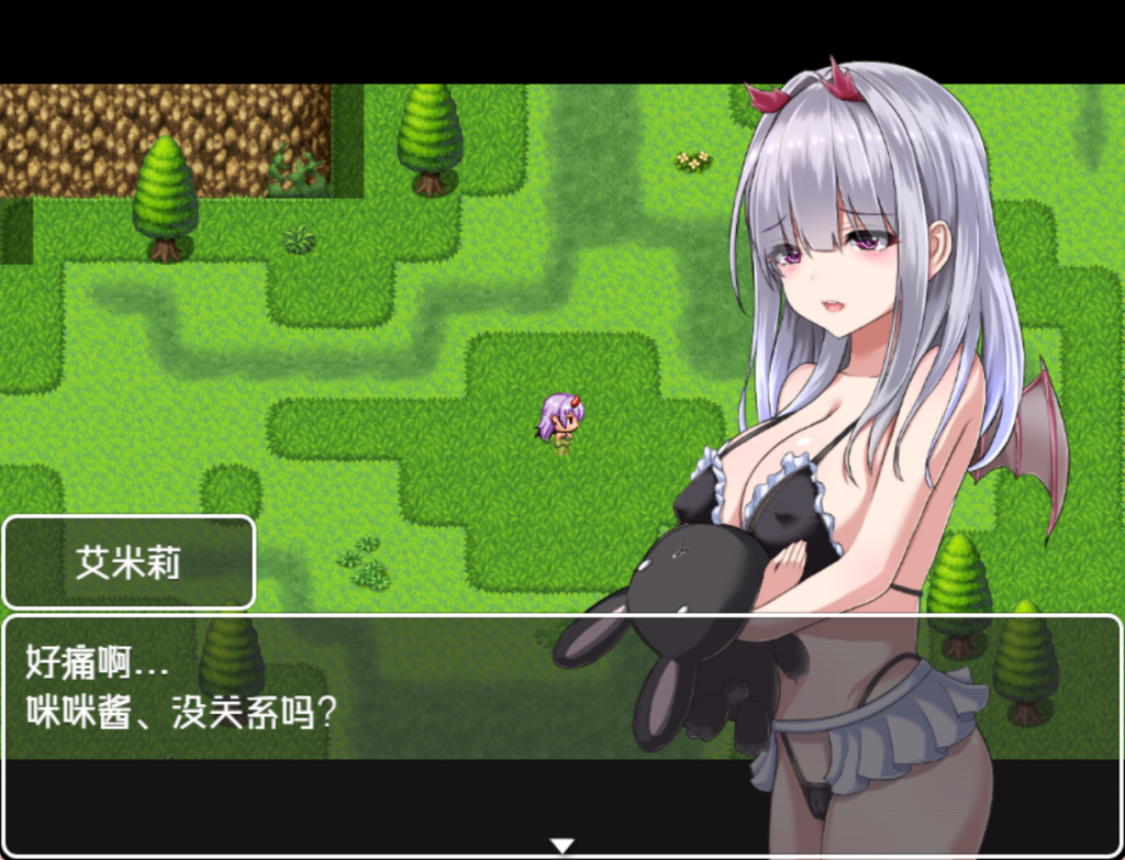 【日式RPG/汉化/动态】没有魔力的魅魔艾米莉酱/エミリはSPが0になった PC+安卓双端汉化版 百度+UC/524m