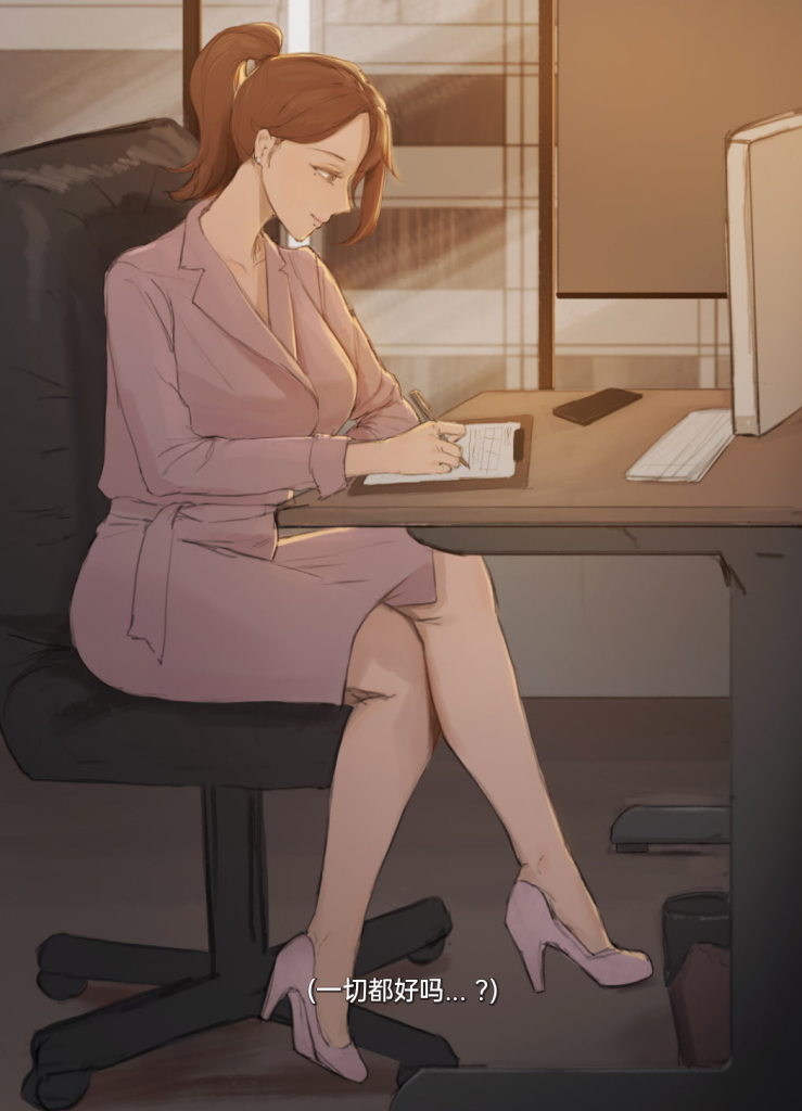 【亚洲风SLG/汉化/动态】四季 Four Seasons v0.6 PC+安卓双端汉化版 百度+UC/827m
